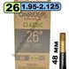 Камера Onride 26" 1.95/2.15 автоніпель Schrader AV 48 мм