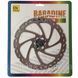 Гальмівний ротор Baradine 180 мм + болти