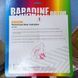 Гальмівний ротор Baradine 180 мм + болти