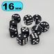 Кубики 16 мм пластик IMDG Black Fask