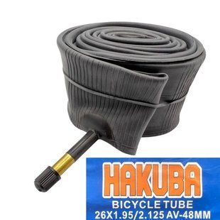 Велосипедна камера 26" -  Hakuba, AV48 (1.75-2.125)
