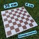 Картонная складная шахматная доска, производство Украины 35x35 см