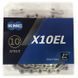Цепь KMC X10EL Silver/Silver 10 скоростей 166 звеньев + замок