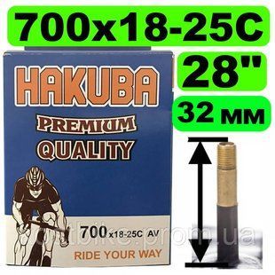 Камера для велосипеда 28" 700 18C 23C 25С Hakuba автомобильный нипель автонипель Shrader AV