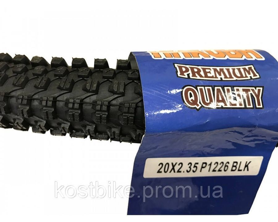 Покришка Hakuba 20" 20x2.35 P1226 для BMX