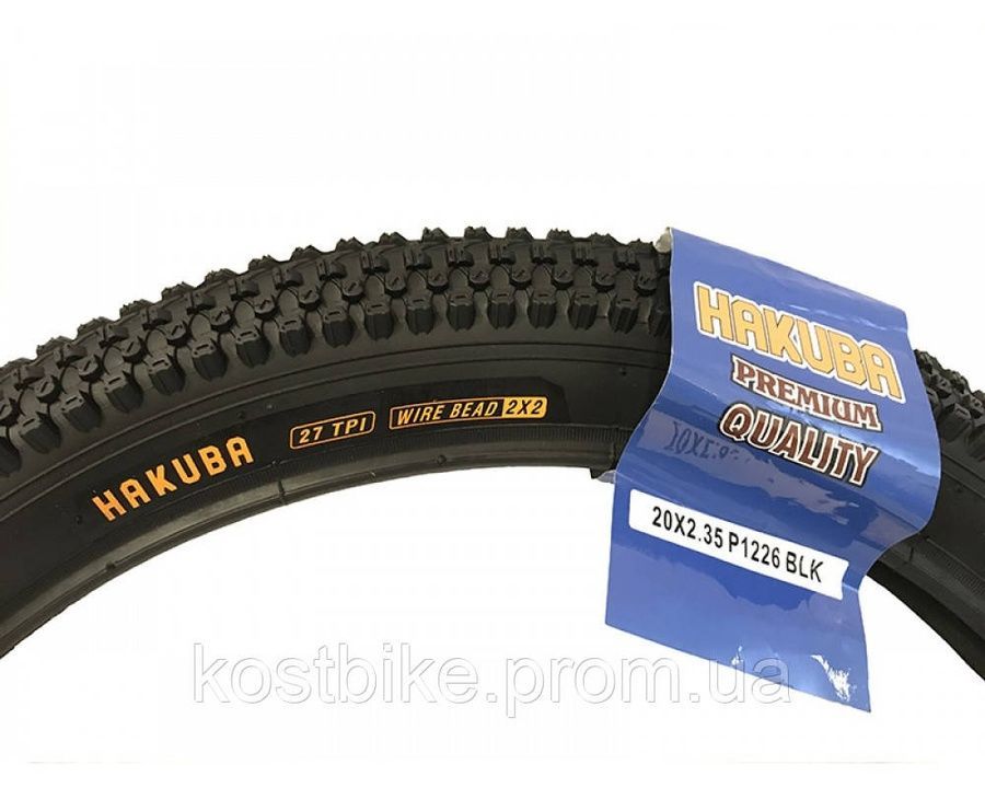 Покришка Hakuba 20" 20x2.35 P1226 для BMX